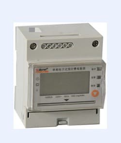 導(dǎo)軌式預(yù)付費電表