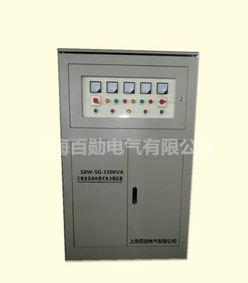 SBW-SG全自動大功率穩壓變壓器