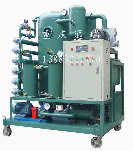ZJA系列雙級(jí)真空濾油機(jī)