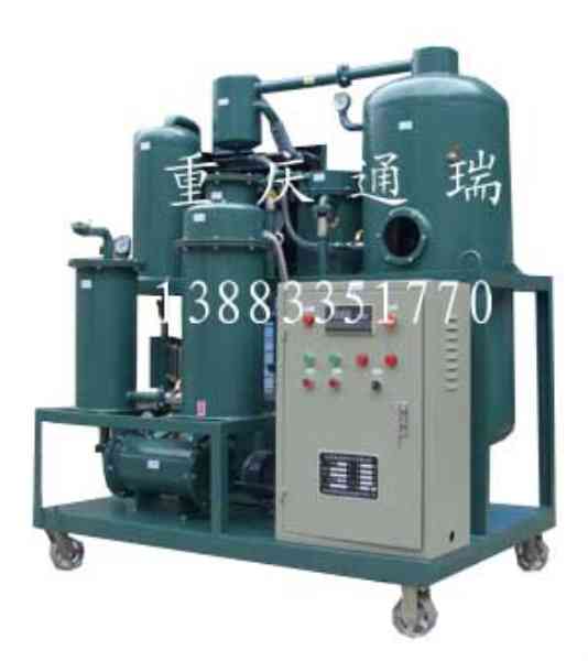 ZJD系列潤滑油專用濾油機