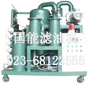 供應(yīng)國(guó)能ZYD高效雙級(jí)真空濾油機(jī)