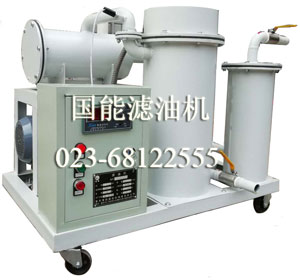 供應國能DJL恒溫多級精密濾油機