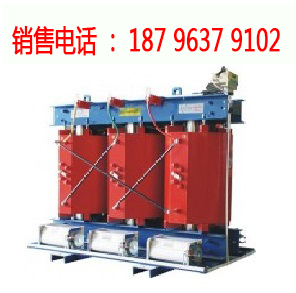 供應景泰變壓器