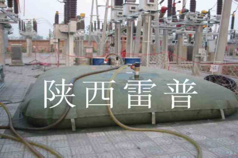 軟體油罐