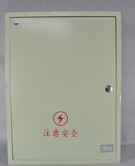 戶內700*500*180配電箱