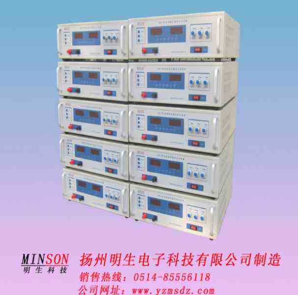 直流可調電源