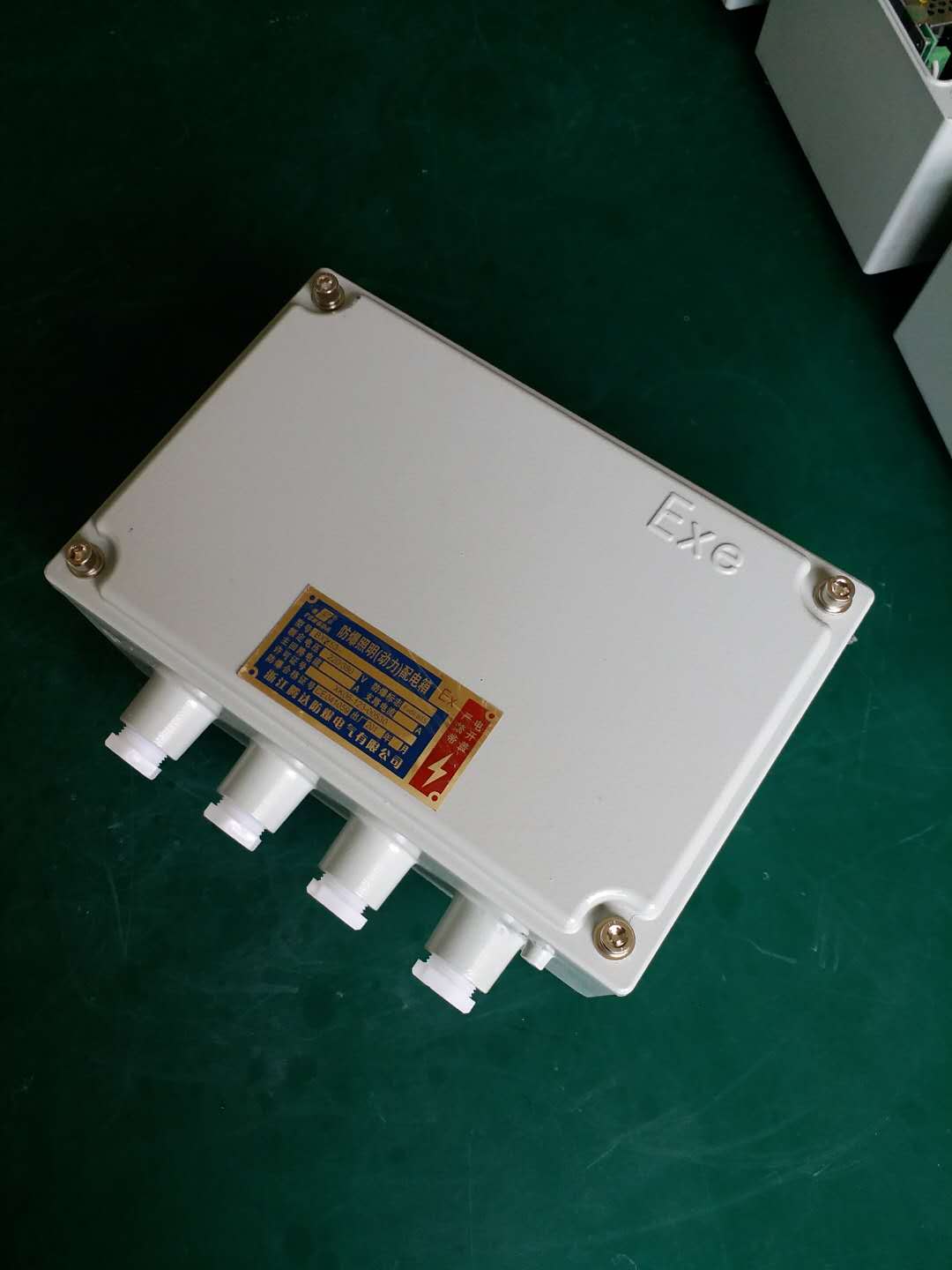 100W金鹵燈應(yīng)急電源