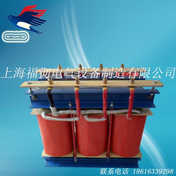 SG三相干式隔離變壓器