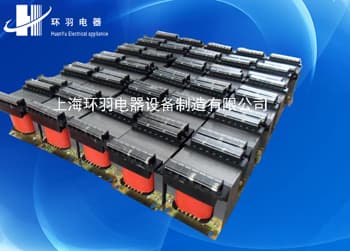 供應(yīng)晉衡牌JBK/BK機床變