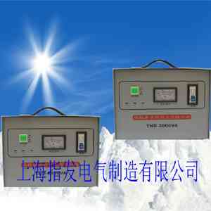穩壓器