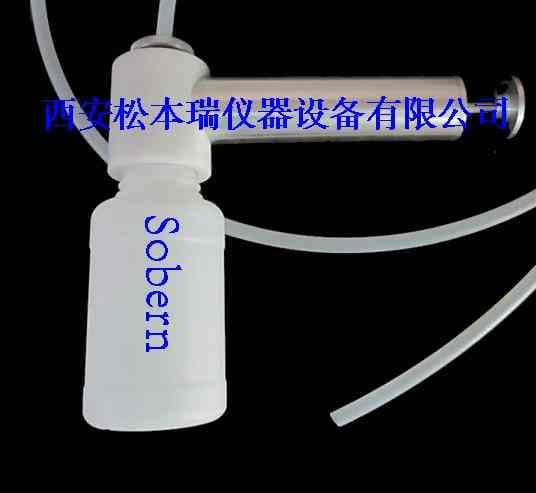 負(fù)壓取樣器