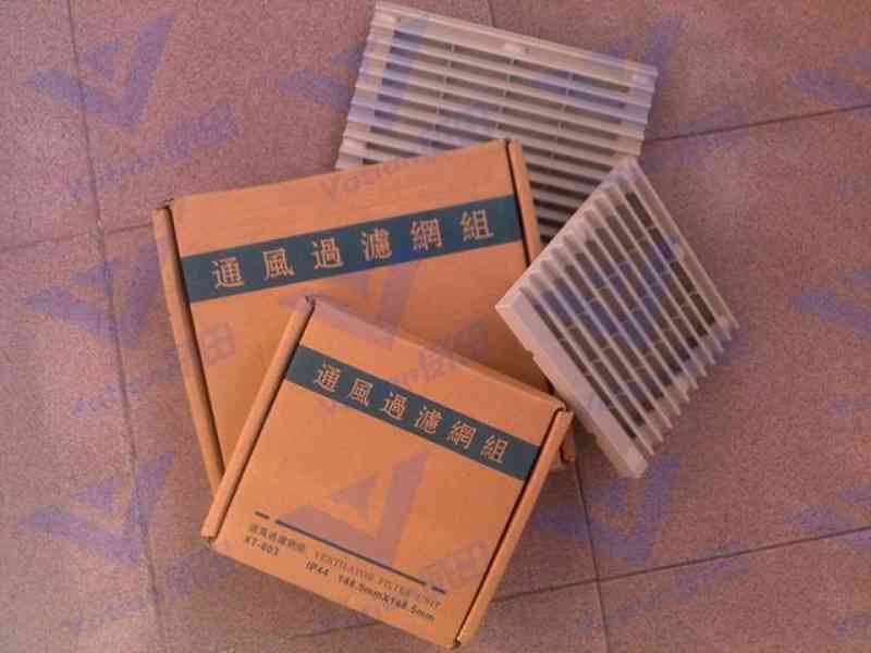 通風(fēng)過濾網(wǎng)組機柜百葉窗通風(fēng)罩
