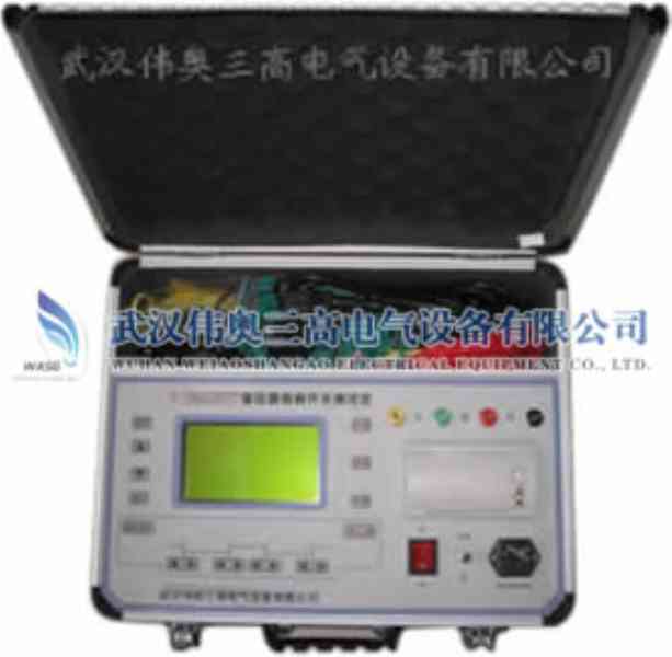 WASG-207T變壓器有載開關