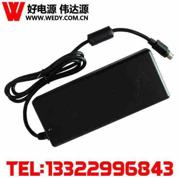 9V5A電源適配器SAA澳規(guī)