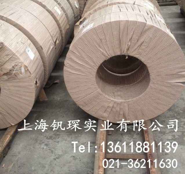 硅鋼片取向變壓器硅鋼