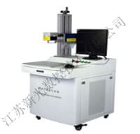 XG5光纖激光打標機
