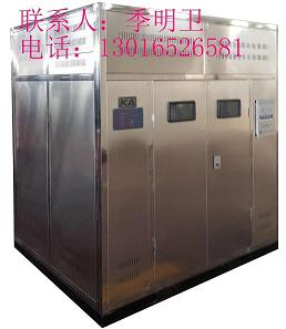 取得礦安標(biāo)志的礦用干式變壓器KSG