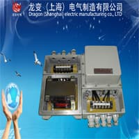 廠家現(xiàn)貨供應(yīng)防爆變壓器隔離變壓器