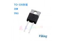 TO-220封裝35W功率電阻20R現(xiàn)貨