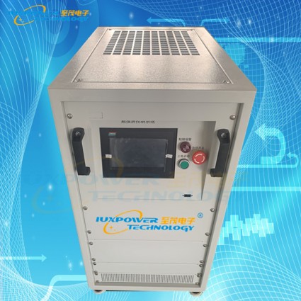 至茂電子程控高精度15KVA變壓器測(cè)試交流變頻電源