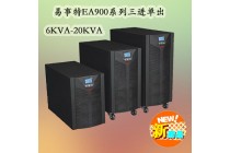 西安易事特蓄電池巡檢從機EA-BA系列經銷商