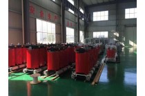 鶴壁SCB11干式變壓器-平頂山天豪通達干式變壓器廠家