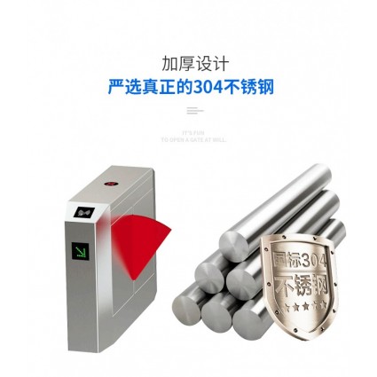 智能小區(qū)人證人臉識別安檢閘機(jī)河南建委住建局已聯(lián)網(wǎng)