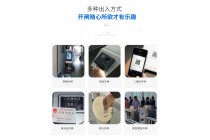 工地實名制人臉識別考勤機河北建委住建局已聯網