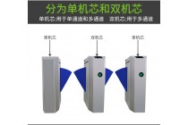 工地實(shí)名制人臉識(shí)別考勤機(jī)河北建委住建局已聯(lián)網(wǎng)
