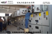 東莞黃江配電箱殼體，箱式變電站外殼，成套高低壓設備外殼