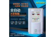 供應(yīng)一控一控制器