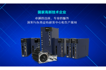 威科達(dá)總線伺服驅(qū)動(dòng)器VEC-VC-HE EtherCAT