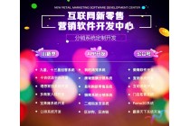 秘樂(lè)短視頻APP開(kāi)發(fā)系統(tǒng)