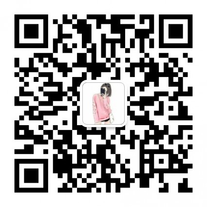碼易銷商城軟件開發(fā)