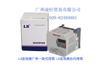 特價供應LG變頻器SV022IG5-4 SV015IG5-4