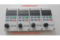 LC-M02E，VFD-PU01臺達變頻器面板