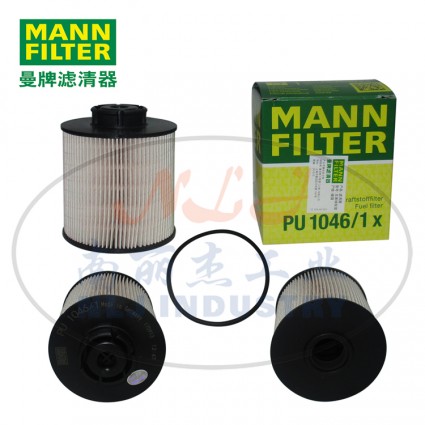 MANN-FILTER(曼牌濾清器)燃濾PU1046/1x