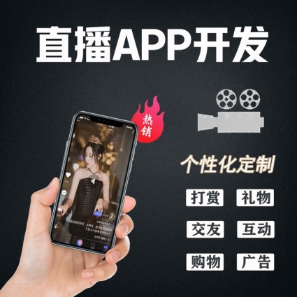 稚優(yōu)泉平臺(tái)源碼開發(fā)案例