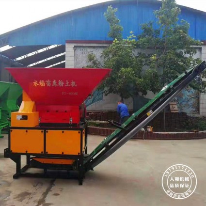 營養(yǎng)土粉碎機(jī)168個錘片 55馬力以上大型粉土機(jī)