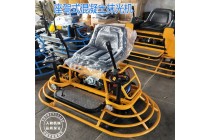 內蒙赤峰500公斤座駕式抹光機 可調速駕駛式抹光機