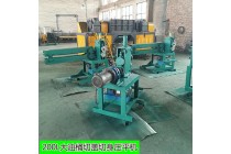 福建三明油桶切蓋機 立式油桶切蓋機 開身壓平一體機