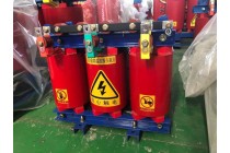 徐州變壓器廠家SCB13系列干式變壓器-確保廠家直銷隨時(shí)來(lái)廠
