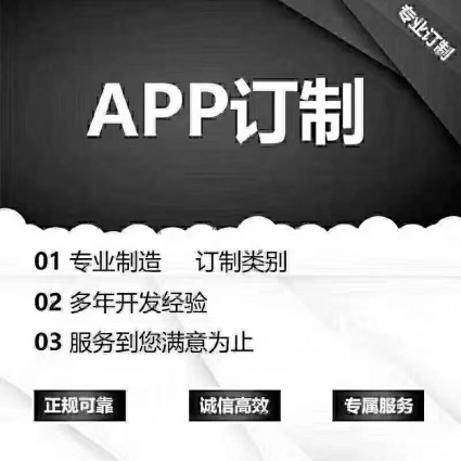 EHD云礦機(jī)系統(tǒng)開發(fā)礦機(jī)挖礦項(xiàng)目APP開發(fā)
