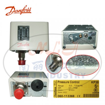 Danfoss(丹佛斯)壓力開(kāi)關(guān)KP35 060-1133