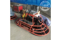 汽油雙盤抹光機 座駕式抹光機 水雙盤水泥地面收光機