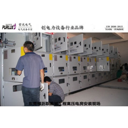 東莞長(zhǎng)安變壓器新裝公司新裝1臺(tái)1250kva變壓器工程