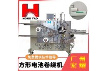 鋰電池方形半自動(dòng)卷繞機(jī).聚合物電池卷繞機(jī).藍(lán)牙電池卷繞機(jī)