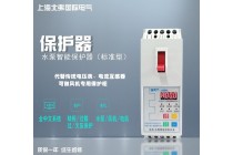 標(biāo)準(zhǔn)型 單數(shù)碼管顯示水泵電機(jī)保護(hù)開(kāi)關(guān)