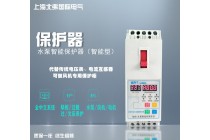 智能型雙數(shù)碼管顯示 水泵電機(jī)保護(hù)開(kāi)關(guān)