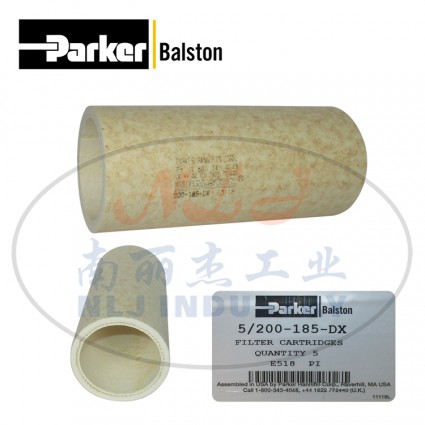 Balston過(guò)濾器濾芯5/200-185-DX